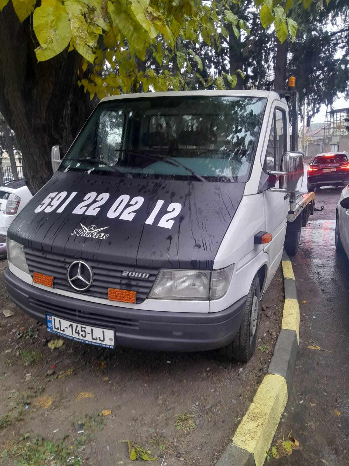 ევაკუატორი